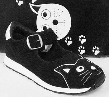 cat crossover shoe
