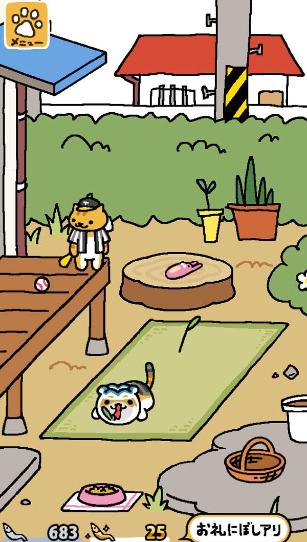 Neko Atsume Is an Addictively Cute Japanese CatCollecting Game; Have