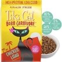 Tiki Cat Born Carnivore Dry Food