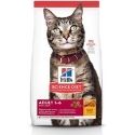 Hill’s Science Diet Adult Dry Cat Food