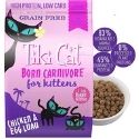 Tiki Cat Born Carnivore Kitten Food