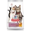 Hill’s Science Diet Multiple Benefit Dry Cat Food