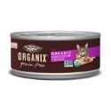 Castor & Pollux Organix Canned Wet Cat Food