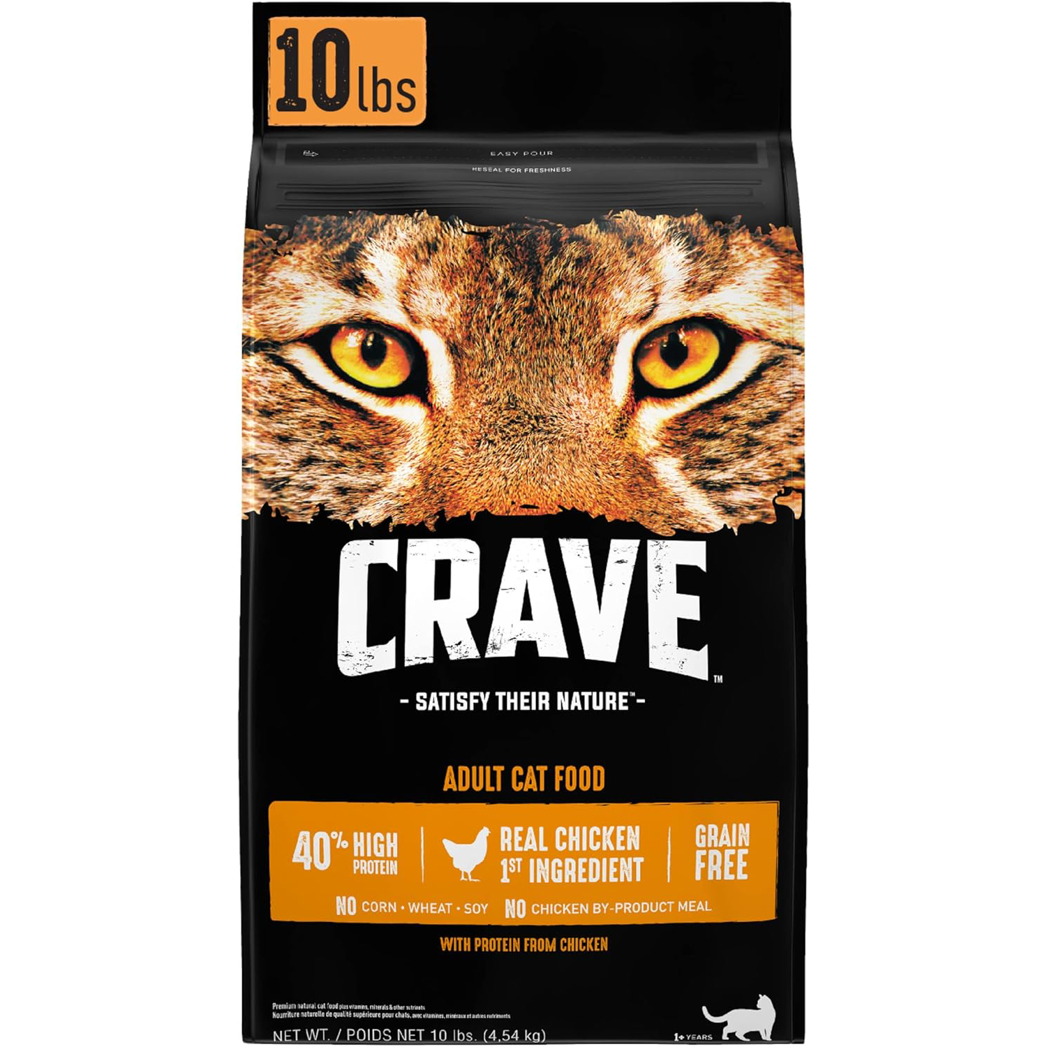 Crave Grain Free with Protein from Chicken Dry Adult Cat Food