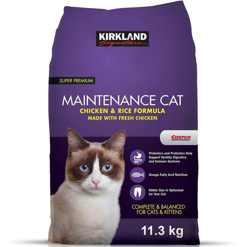 EVAXO Kirkland Signature Chicken & Rice Cat Food