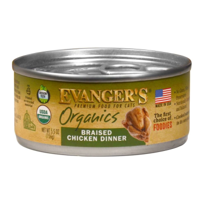 Evanger's Organics Braised Chicken Dinner Canned Cat Food