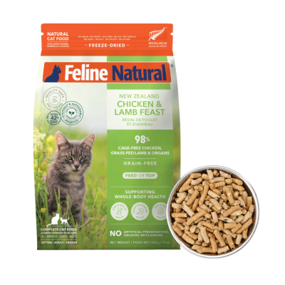Feline Natural Chicken & Lamb Feast