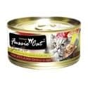 Fussie Cat Premium Tuna with Salmon Formula in Aspic Grain-Free