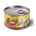 Fussie Cat Super Premium Chicken Formula in Gravy Grain-Free