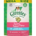 Greenies Feline Salmon Dental Cat Treats