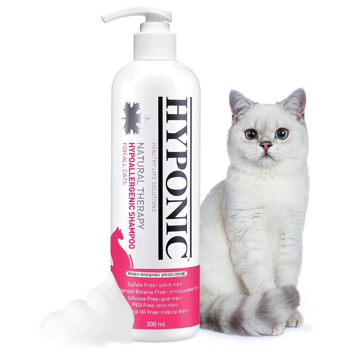 HYPONIC Hypoallergenic Premium Shampoo for All Cats