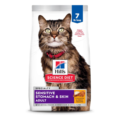 Hill’s Science Diet Sensitive Stomach & Skin