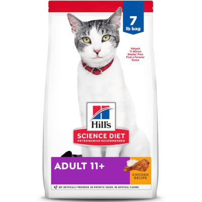 Hill’s Science Diet Senior Dry Cat Food