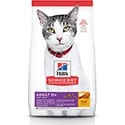 Hill’s Science Diet Senior Dry Cat Food