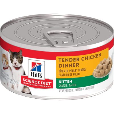 Hill’s Science Diet Kitten Wet Cat Food