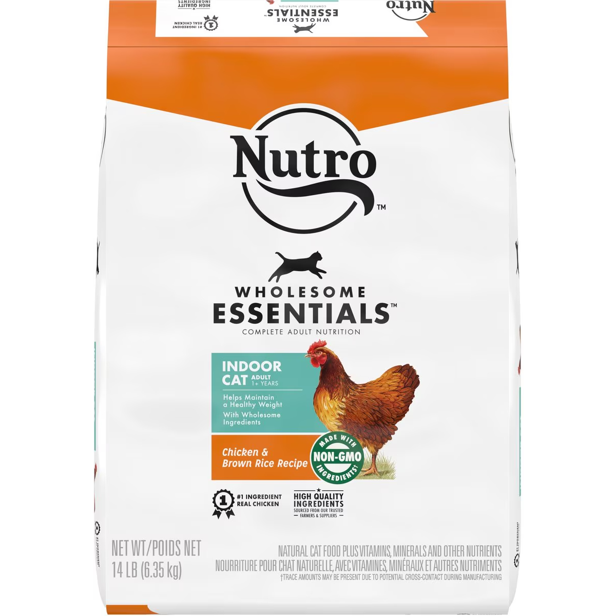 Nutro Wholesome Essentials Indoor Chicken & Brown Rice Recipe Adult Dry Cat Food New