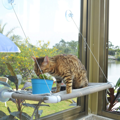 Pupagree Waterproof Cat Window Hammock
