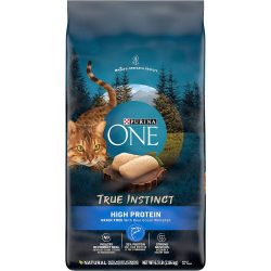 View of 8 Best High Protein Cat Foods (2026) - Reviews & Top Picks - Catster
