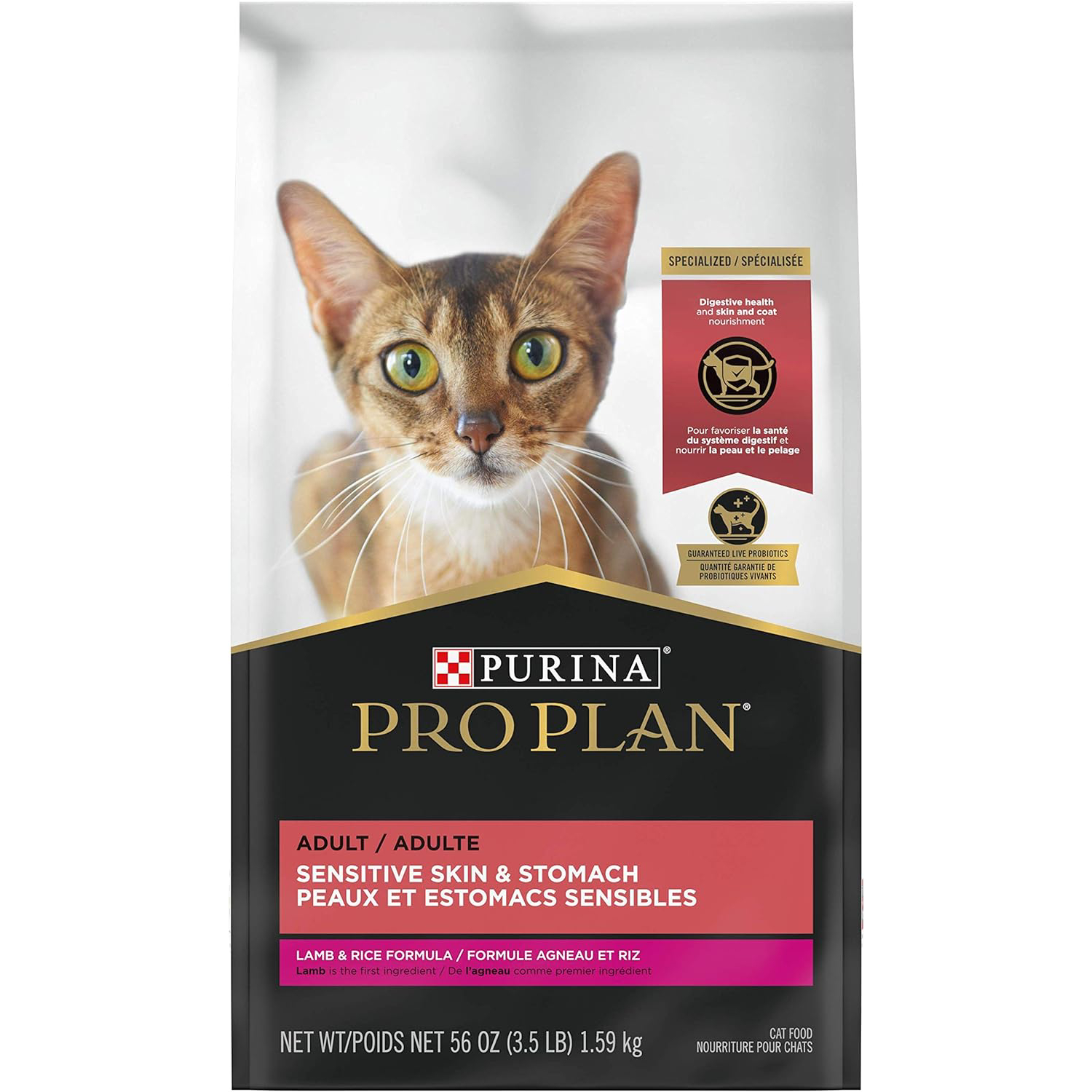 Purina Pro Plan Focus Adult Sensitive Stomach Dry Cat Food