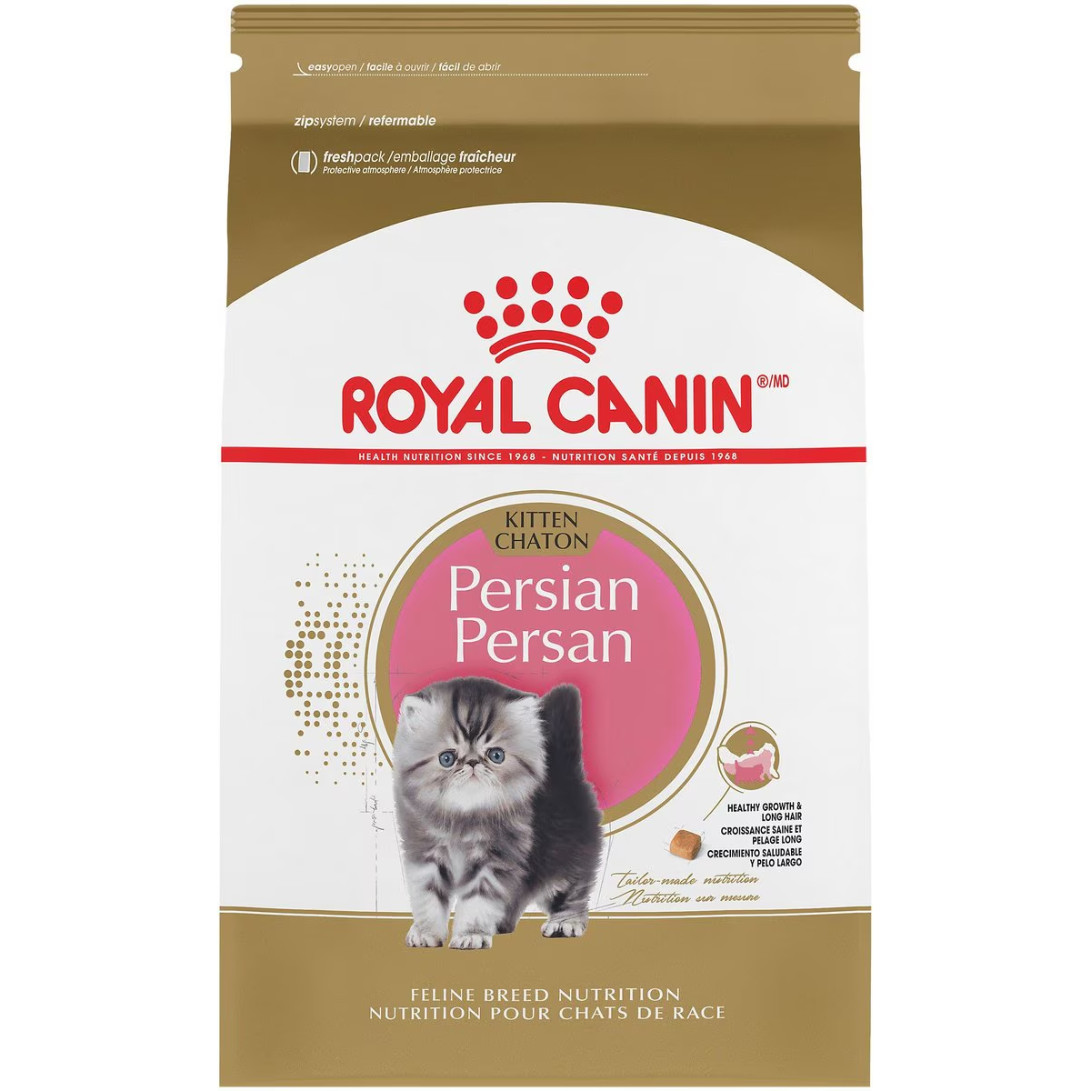 Royal Canin Feline Breed Persian Kitten Dry Cat Food