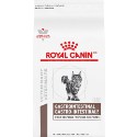 Royal Canin Gastrointestinal Fiber Response