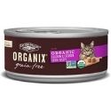 Castor & Pollux Organix Grain-Free