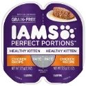 Iams Perfect Portions Healthy Kitten