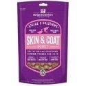 Stella & Chewy’s Skin & Coat Recipe