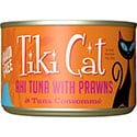 Tiki Cat Ahi Tuna Cat Food