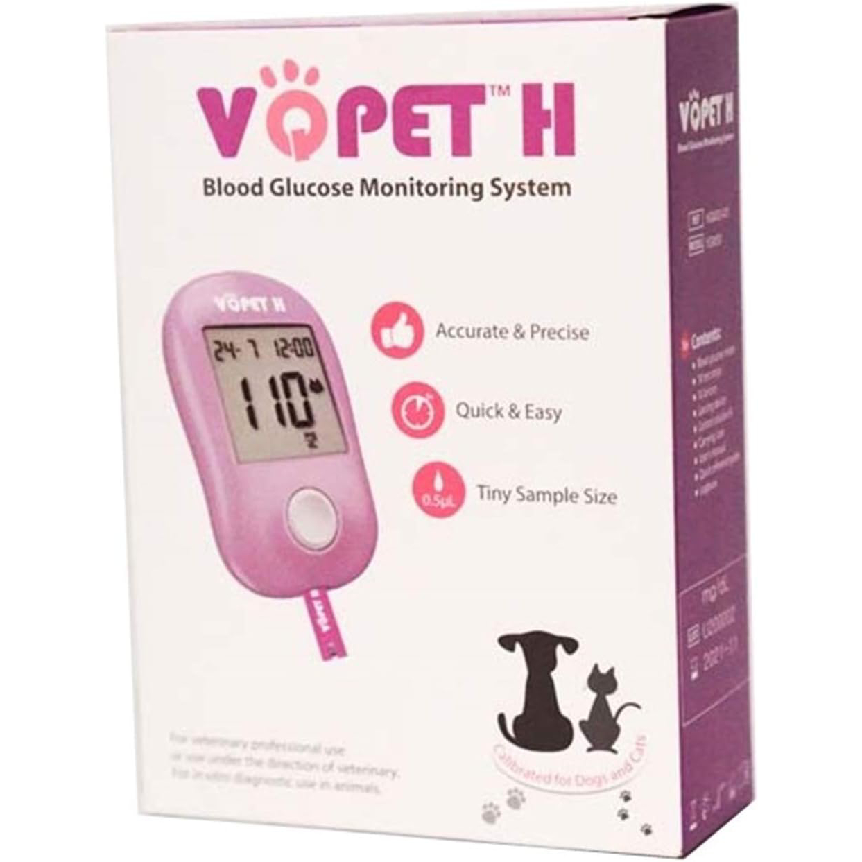 VQPET H Veterinary Blood Glucose Monitoring System