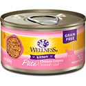 Wellness Wet Cat Food