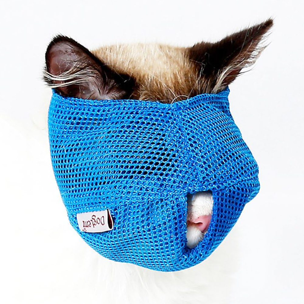 ZOOPOLR Nylon Cat Muzzles