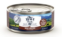 Ziwi Peak Cat Food Review of 2026: Recalls, Pros & Cons - Catster
