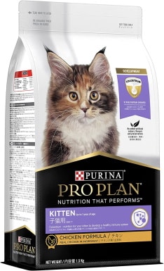 Purina Pro Chicken Formula Plan Dry Kitten Food