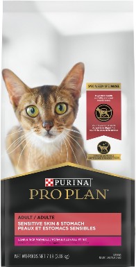 Purina Pro Plan Focus Adult Sensitive Stomach Dry Cat Food