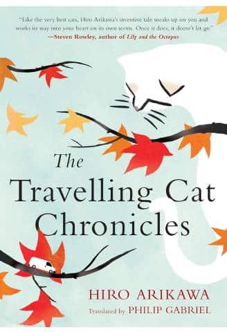 The Travelling Cat Chronicles