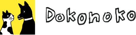 Dokonoko