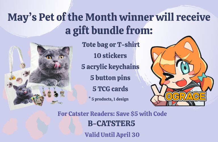 May CAT POTM - Signup Page 2 (2)